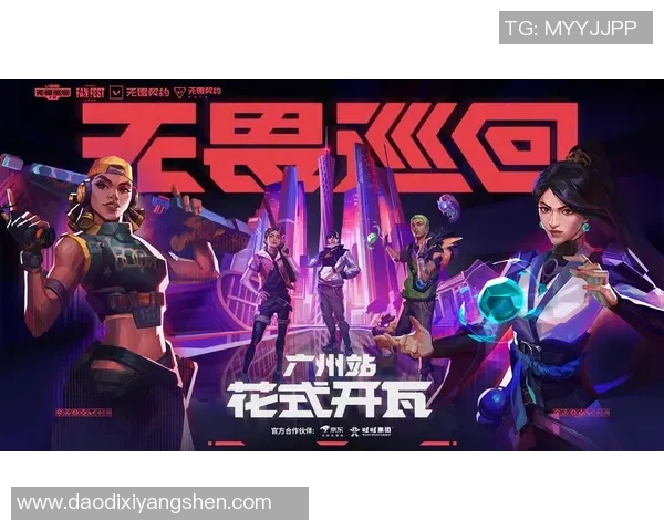 足球电竞联赛盛况空前电竞与足球的完美结合引领新潮流