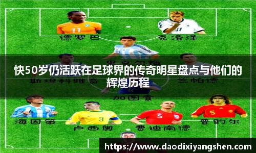 球速体育平台登录入口